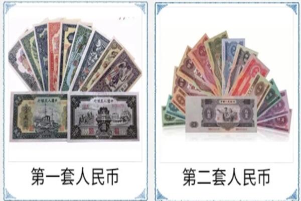 无锡惠山区回收旧币